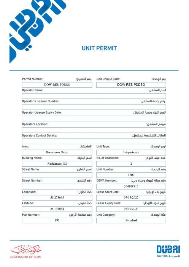 Elite Royal Apartment - Full Burj Khalifa & Fountain View - Pearl Ντουμπάι Εξωτερικό φωτογραφία